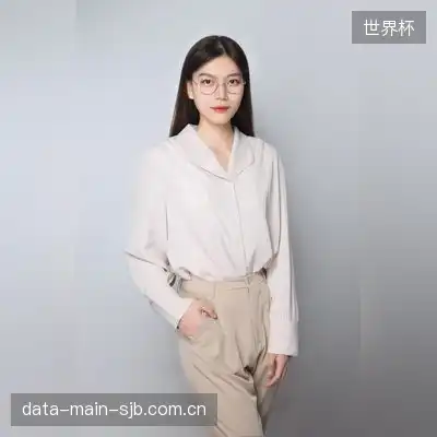 唐枫辰