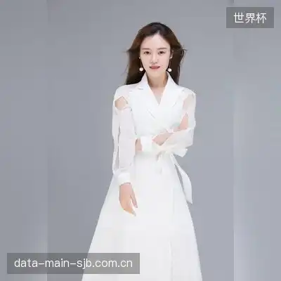 文榆