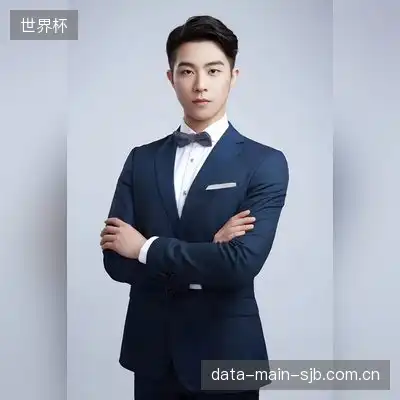 于然